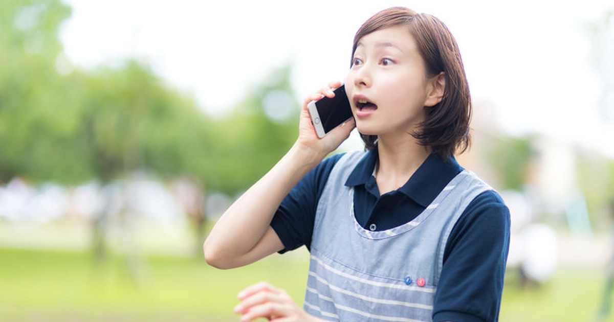 +1(833)260-7284はNTTファイナンスを名乗る架空料金請求詐欺でした